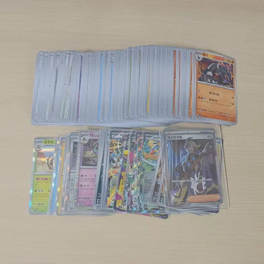 [BUNJANG] Pokemon TCG Card Bundle (Approx. 230+ Cards) / 포켓몬스터 포켓몬카드 일괄