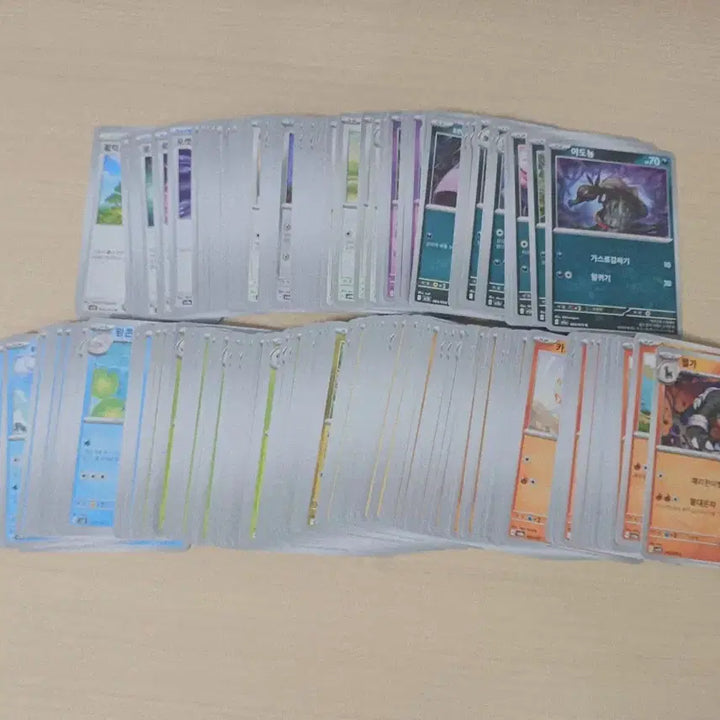[BUNJANG] Pokemon TCG Card Bundle (Approx. 230+ Cards) / 포켓몬스터 포켓몬카드 일괄