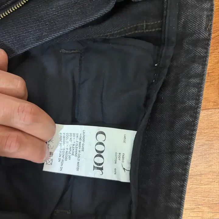 [BUNJANG] Coor Deep Pleat Curved Pants (Black) L / 쿠어 딥 플리츠 커브드 팬츠 (블랙) L사이즈 판매