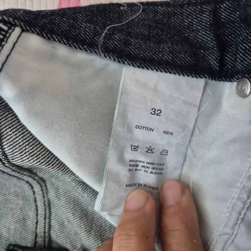 [BUNJANG] Branded 1898 32-inch Black Denim Jeans / 브랜디드 1898 32인치 블랙데님