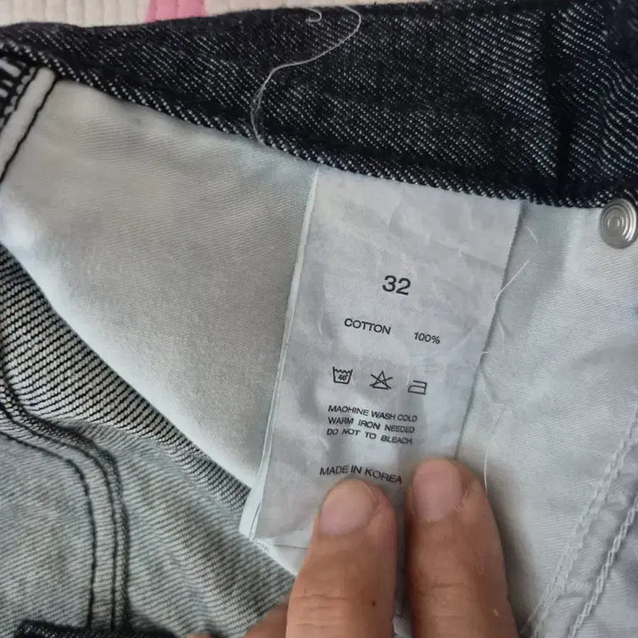 [BUNJANG] Branded 1898 32-inch Black Denim Jeans / 브랜디드 1898 32인치 블랙데님
