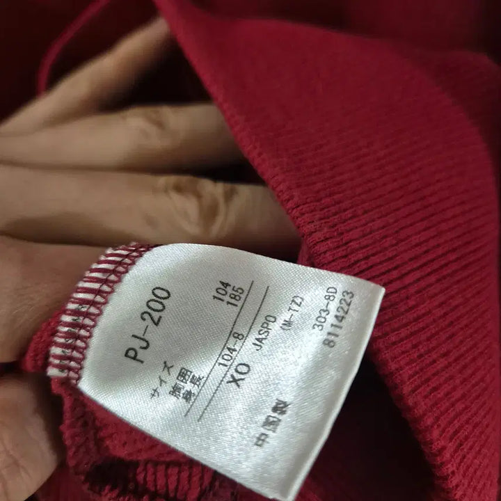 [BUNJANG] Descente Japanese Edition Hoodie / [105]데상트 일본판 후드티