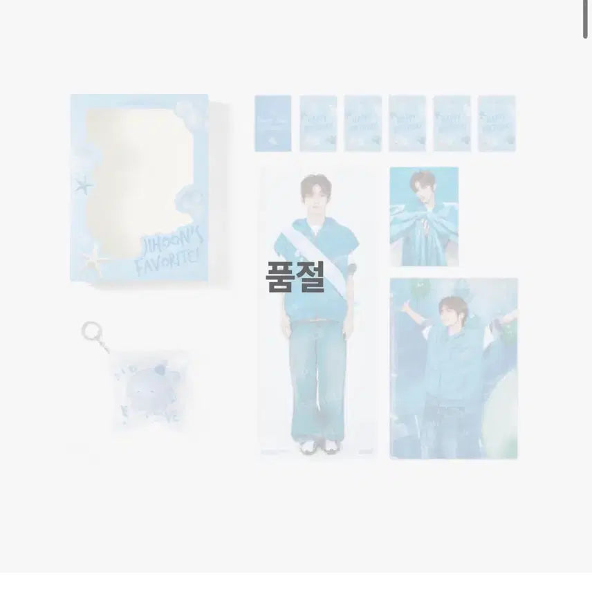 [SOLD OUT] 투어스 지훈 생일박스