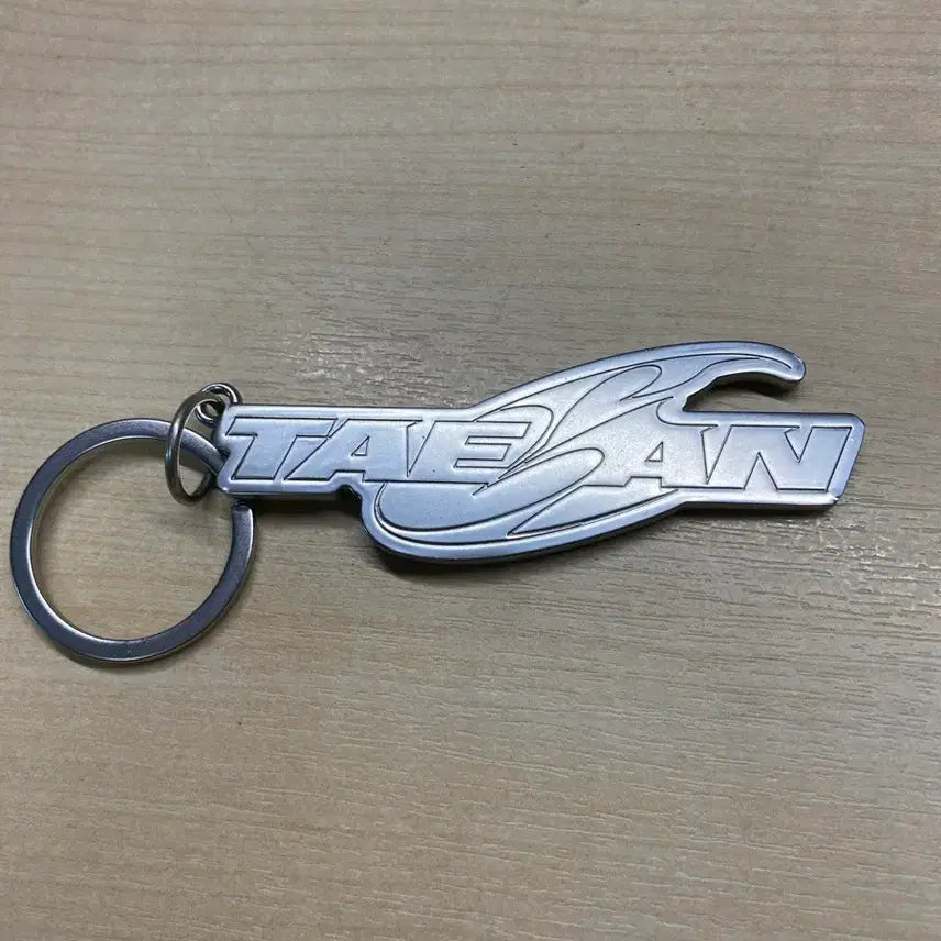 [BUNJANG] Taesan Keychain / 19.99 태산 키링 팝니다