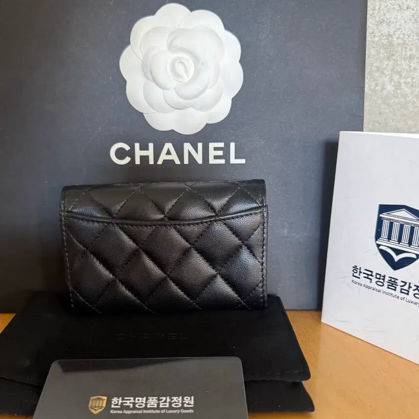 [BUNJANG] Chanel Classic Lambskin Cardholder Wallet Silver Hardware / [정품/내장칩] 샤넬 똑딱이 지갑 클래식 은장