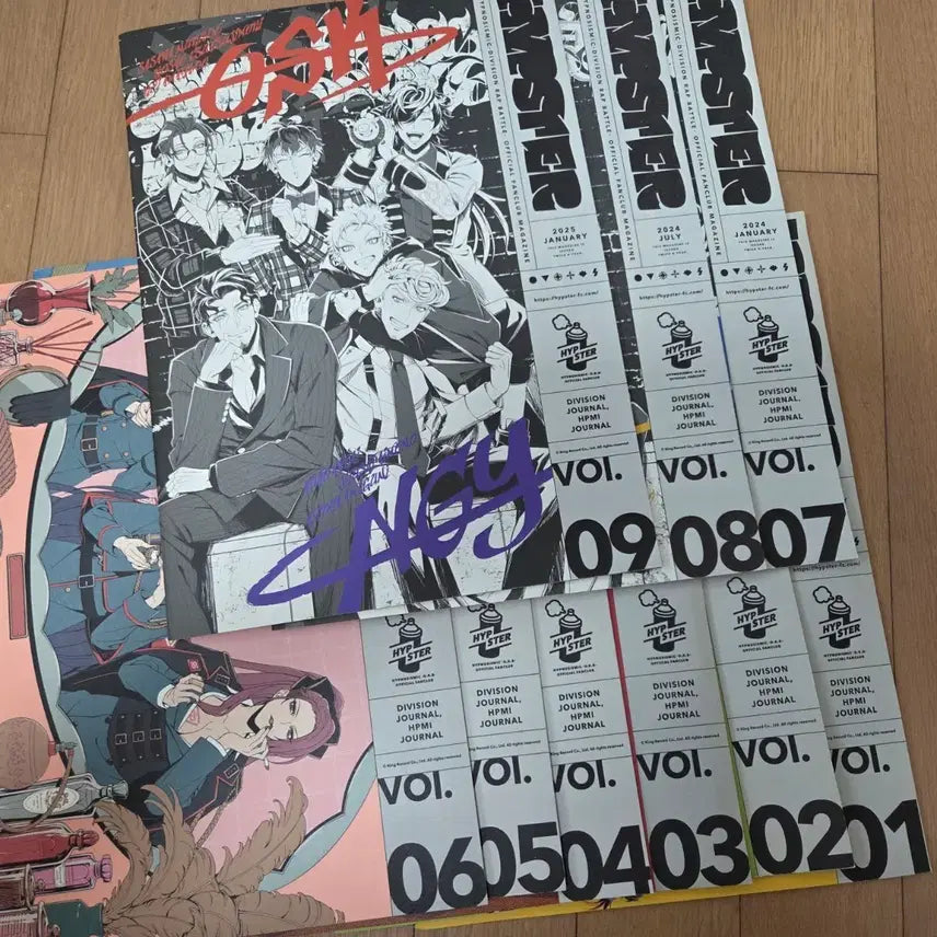 [BUNJANG] Hypnosis Mic Hipster Magazine Bundle Set / 히프마이 힙스터 원서 잡지 1~9권 일괄