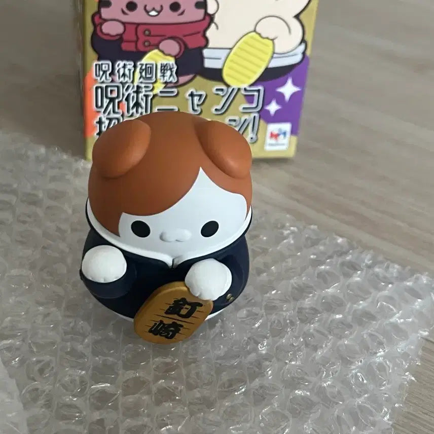 [BUNJANG] Jujutsu Kaisen Nobara Manekineko / 주술회전 마네키냥(노바라)
