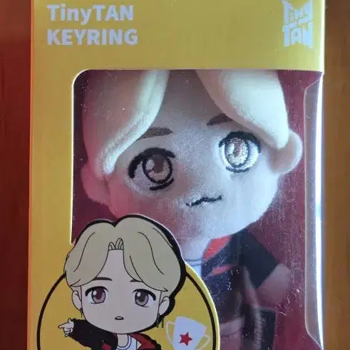 [BUNJANG] TinyTAN J-Hope RM Jimin Jungkook Jin Suga V Keyring (Limited) / TinyTAN J-hope.RM.지민.정국.진.슈가.브이키링  리미티드