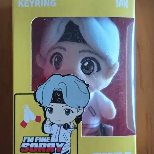 [BUNJANG] TinyTAN J-Hope RM Jimin Jungkook Jin Suga V Keyring (Limited) / TinyTAN J-hope.RM.지민.정국.진.슈가.브이키링  리미티드