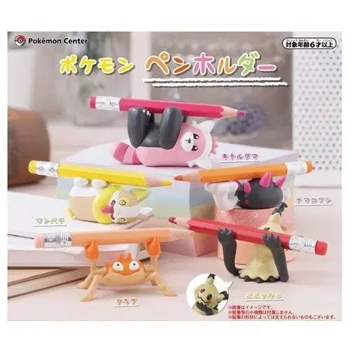 [SOLD OUT] 멍파치 가챠 일괄