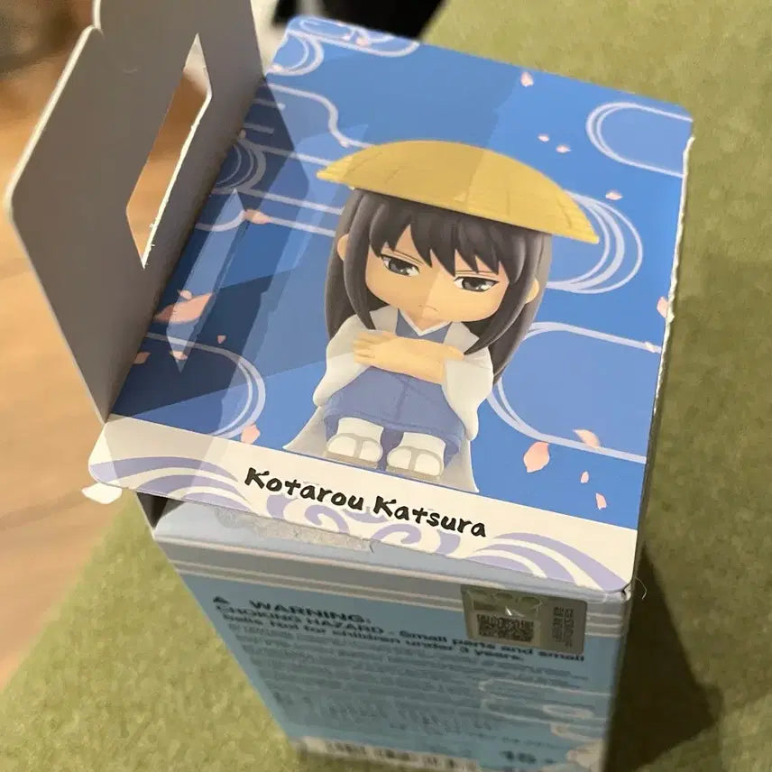 [SOLD OUT] 은혼 팝마트 카츠라 코타로 피규어 미개봉