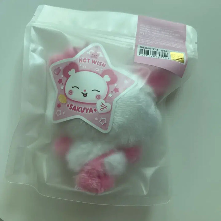 [SOLD OUT] 엔시티 위시 위시돌 사쿠야 팡이 미개봉
