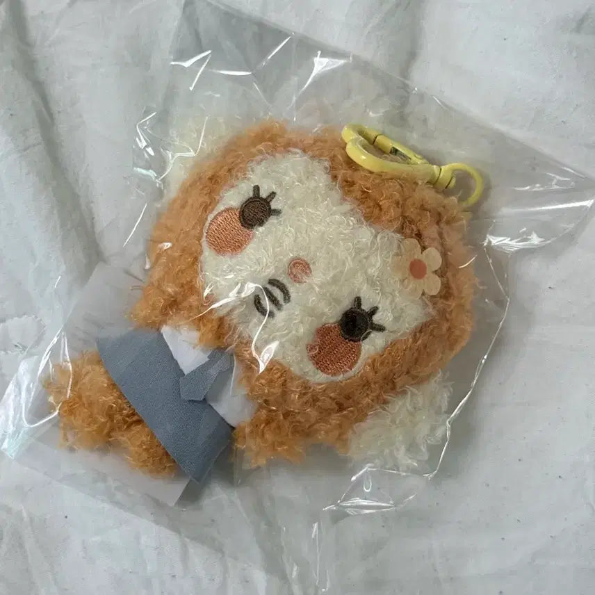 [SOLD OUT] 하투하 에이나 인형 하뀨하 노숭이 양도해요