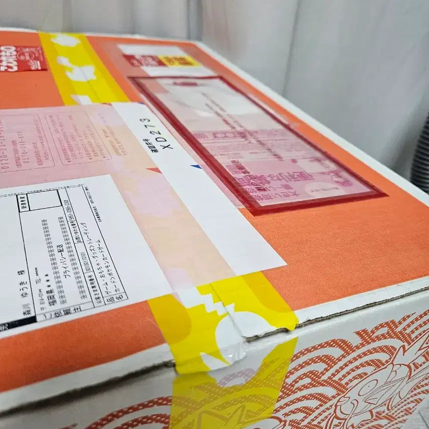 [SOLD OUT] (미개봉 새상품) 2026 포켓몬센터 반짝반짝 박스 잉어킹 박스