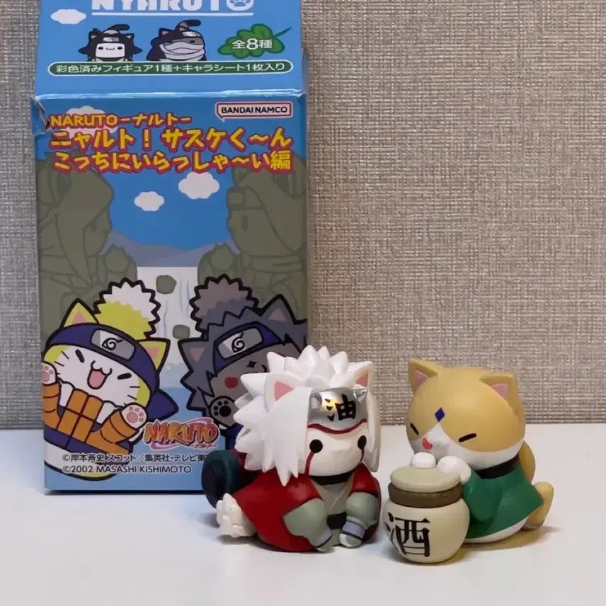 [BUNJANG] Bandai Naruto Mega Cat Project Vol. 2 Jiraiya &amp; Tsunade Figures / 반다이 나루토 메가캣 2탄 지라이야 + 츠나데
