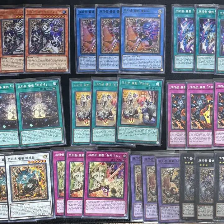 [BUNJANG] Yu-Gi-Oh! Predator, Crown, Fairy Tail, Killer Tune Card Bundle / 유희왕 블도미  프레데터. 크라운클랜. 페어리테일. 킬러튠 소스 판매
