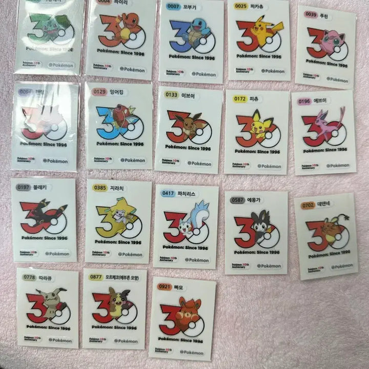 [BUNJANG] Pokemon 30th Anniversary Complete 18 Types Bundle Set / 포켓몬 30주년 띠부씰 컴플리트 18종 일괄 판매