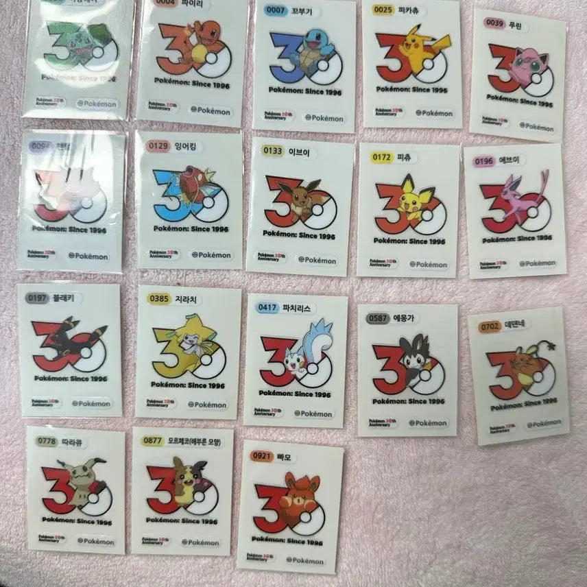 [BUNJANG] Pokemon 30th Anniversary Complete 18 Types Bundle Set / 포켓몬 30주년 띠부씰 컴플리트 18종 일괄 판매