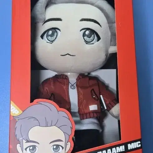 [BUNJANG] BTS RM Doll Limited Edition / 방탄소년단 RM 인형 새상품 리미티드 한정판