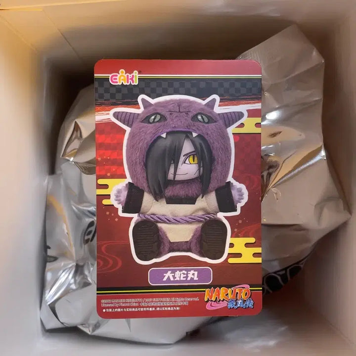 [SOLD OUT] 나루토 CAKI 나부부 오로치마루