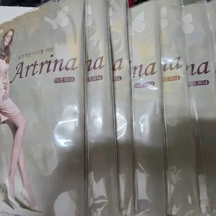 [BUNJANG] Atrina Peach Pantyhose (10 Pairs) / 살구색 팬티스타킹 10족