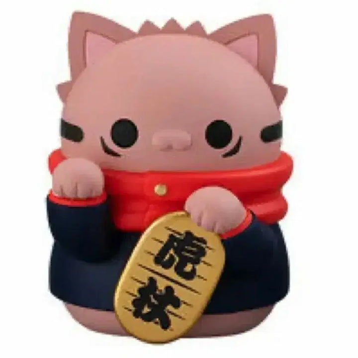 [SOLD OUT] 주술냥코 주술회전 메가캣 마네키네코냥
