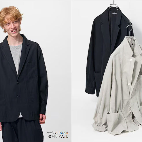 [SOLD OUT] GU X 엔지니어드가먼츠 코드레인 셋업 xxl 판매