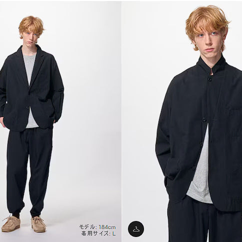 [SOLD OUT] GU X 엔지니어드가먼츠 코드레인 셋업 xxl 판매