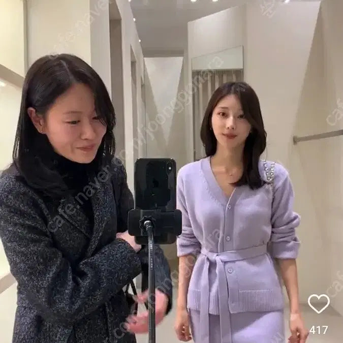 [BUNJANG] Sie Sophie Wool Knit Cardigan and Skirt Set / sie 시에 소피 울 니트 가디건 스커트 세트 멜로퍼플
