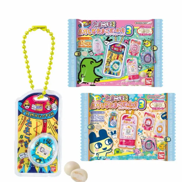 [BUNJANG] Tamagotchi Random Keychain / 다마고치 랜덤 키링