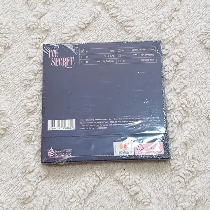 [SOLD OUT] 아이브 - 미니 4집 IVE SECRET 시크릿 (Digipack Ver