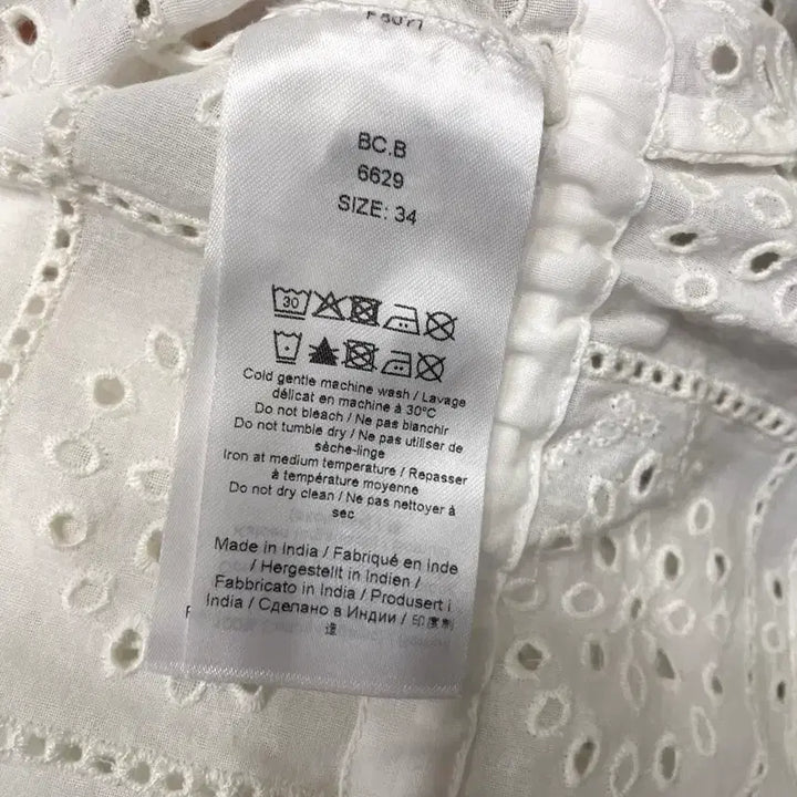 [SOLD OUT] 가니 Broderie Anglaise Cropped Top 55~66