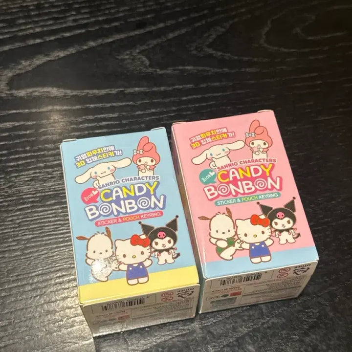 [BUNJANG] Kansho Miniature Keyring / 칸쵸 미니어쳐 키링 미개봉 새상품