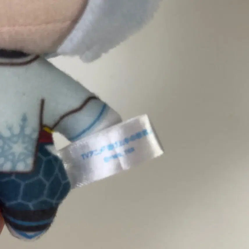 [BUNJANG] Fubuki Plush / 도망을 잘 치는 도련님 후부키 누이