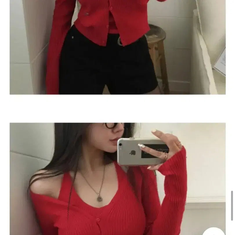 [BUNJANG] Red Knit Cardigan and Tank Top Set / 레드가디건나시 세트