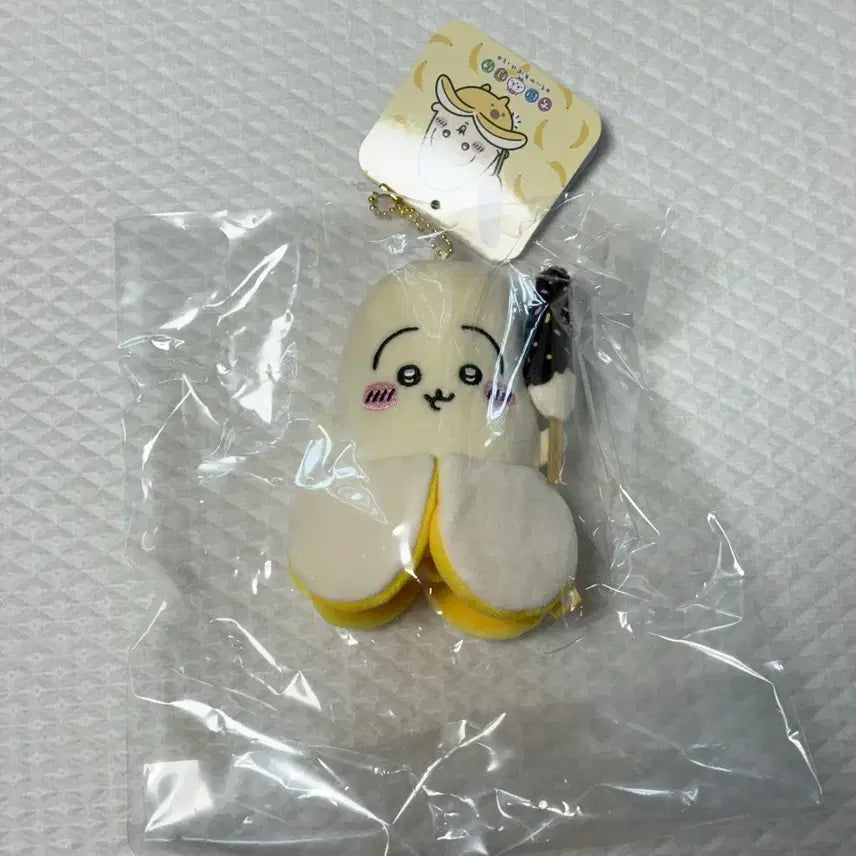 [SOLD OUT] 치이카와 포켓 마스코트 바나나 우사기