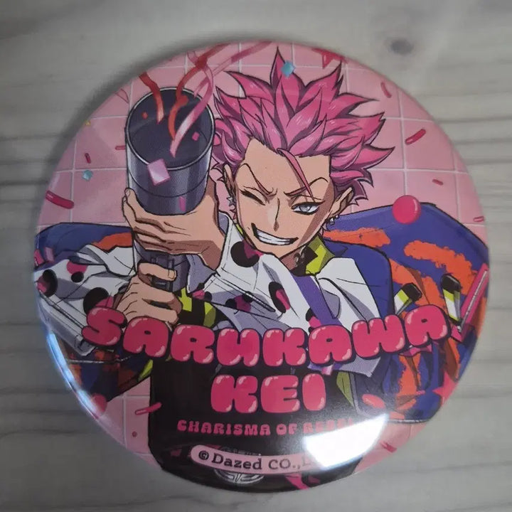 [BUNJANG] Charisma Sarukawa Birthday Badge / 일괄 카리스마 사루카와 캔뱃지+아크릴