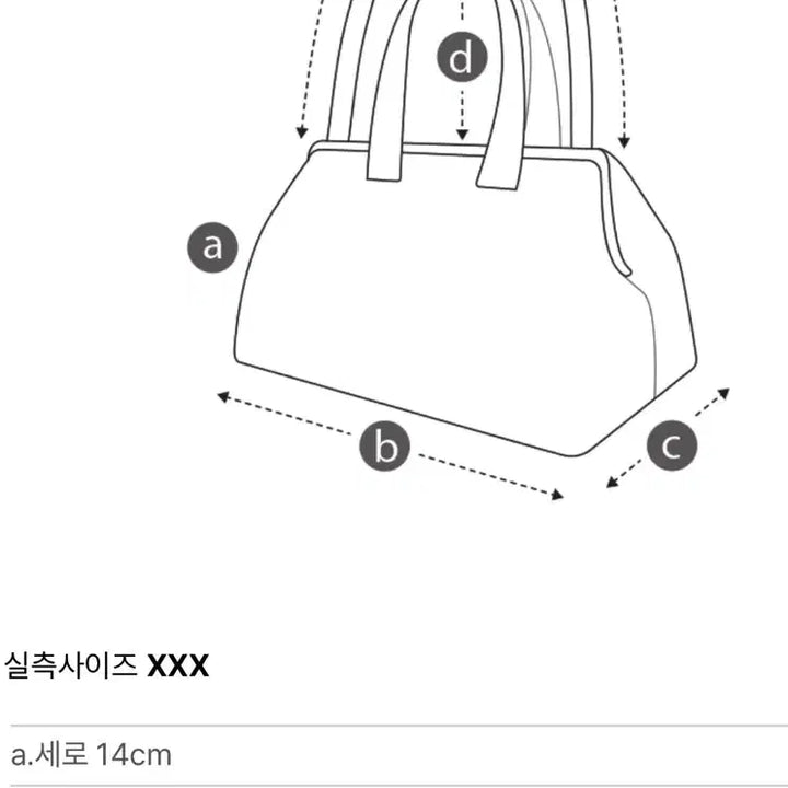 [SOLD OUT] [거의 새것.택포]쿠론 밀라 레이디 토트&amp;숄더&amp;크로스백(여성/여자핸드백)