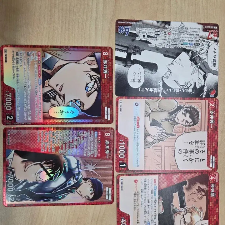 [BUNJANG] Detective Conan TCG Series 9 Bundle Set / 코난 tcg 9탄 일괼양도 아카이 슈이치 이상윤