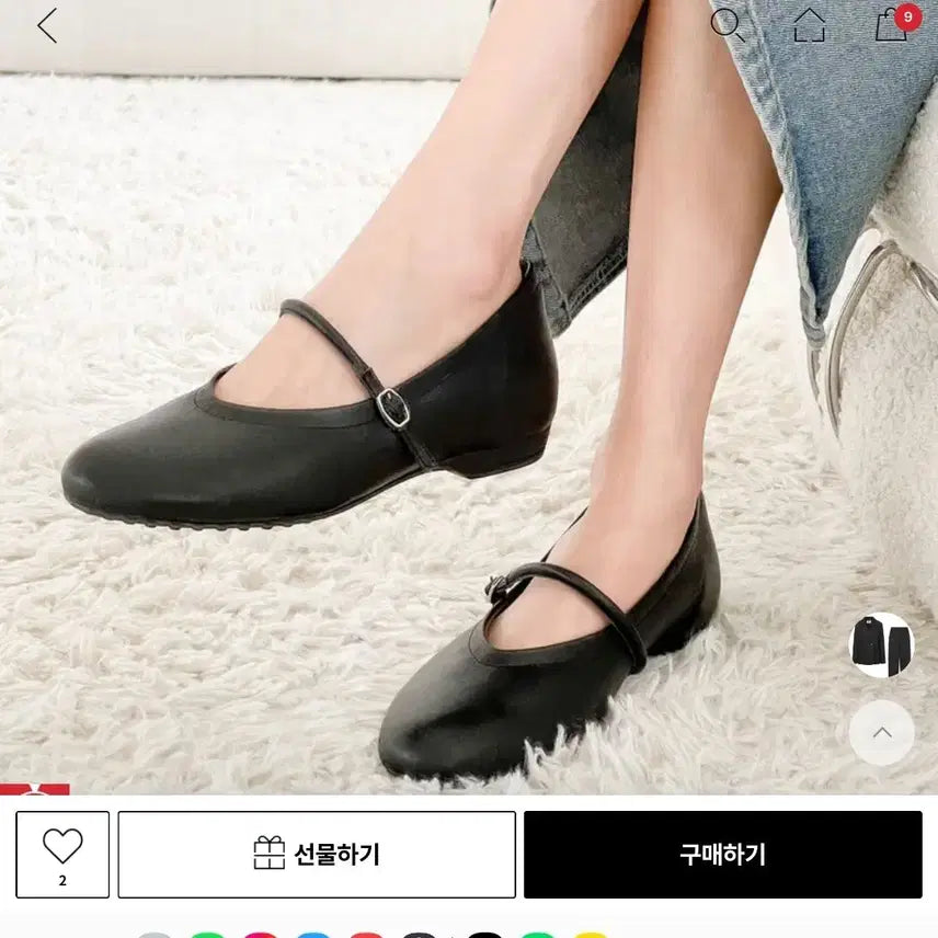 [BUNJANG] Betiano Black Strap Mary Jane Shoes (5cm Heel) / 베티아노 블랙 스트랩 올리브 메리제인 5cm 새상품