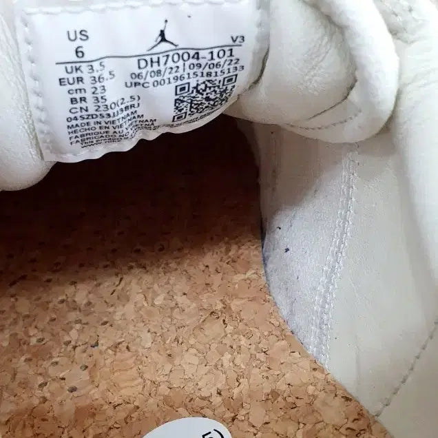 [BUNJANG] Nike Air Jordan 1 Elevate Low Sneakers 230 / 나이키 에어조던1 엘리베이트 로우 스니커즈 230
