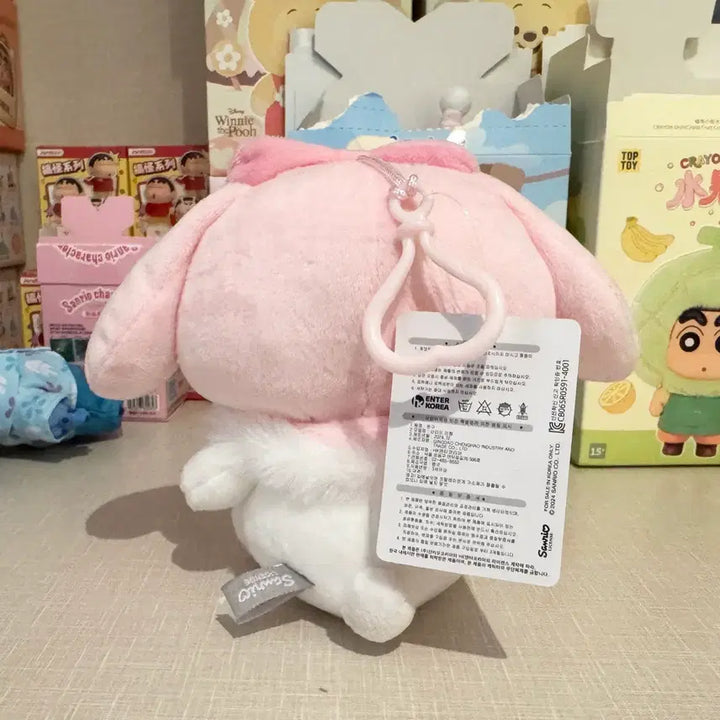 [BUNJANG] Sanrio My Melody Plush Keyring / 산리오 마이멜로디 인형 키링 새상품 판매