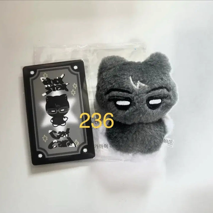 [SOLD OUT] 냥쫑군 엔하이픈 제이 인형