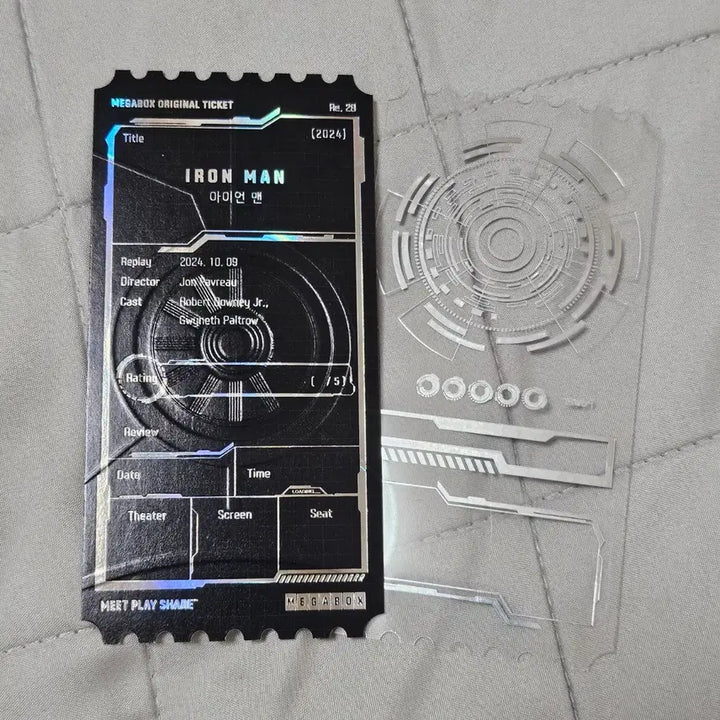 [SOLD OUT] 마블 아이언맨 메가박스 오리지널 티켓 오티, 스파이더맨 필름마크