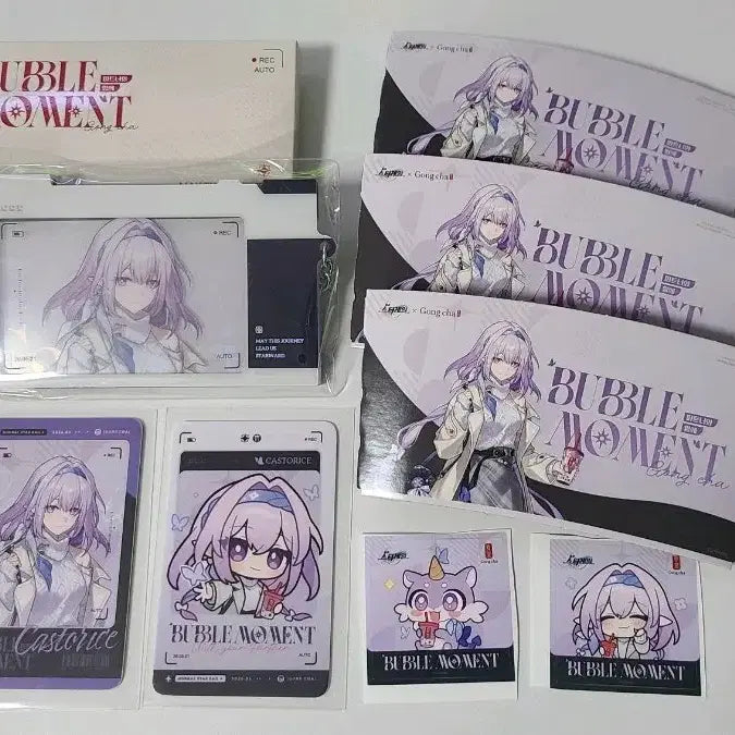 [SOLD OUT] 붕괴 스타레일X공차 카스토리스 셔터 키링 세트