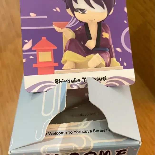 [BUNJANG] Pop Mart Takasugi Shinsuke Figure (Sealed) / 은혼 팝마트 타카스기 신스케 피규어 미개봉
