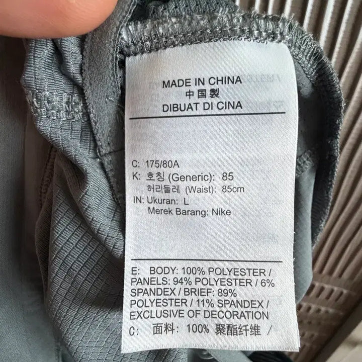 [BUNJANG] Nike Dri-FIT Stride 5-Inch Shorts / [국내 L / 85] 나이키 드라이핏 스트라이드 5인치 쇼츠