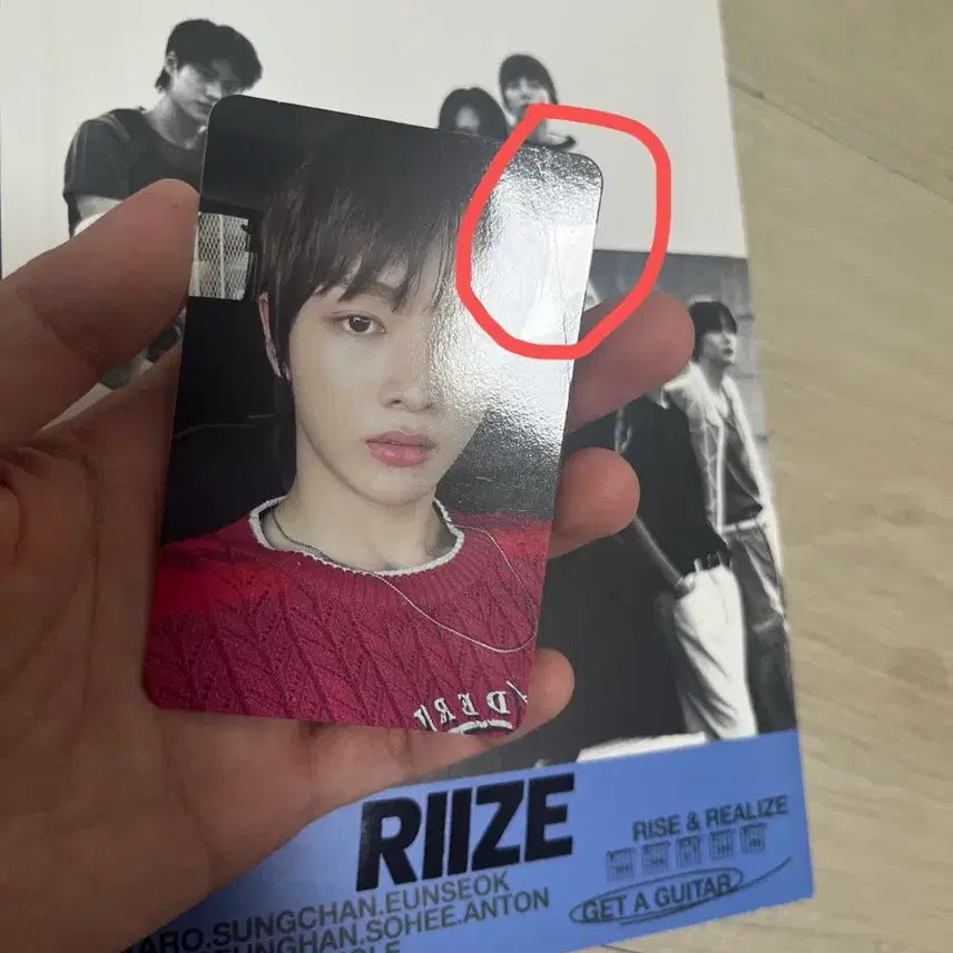[BUNJANG] RIIZE Get A Guitar Sungchan Photocard Bundle / 라이즈 겟어기타 월마트 성찬 포카 포함