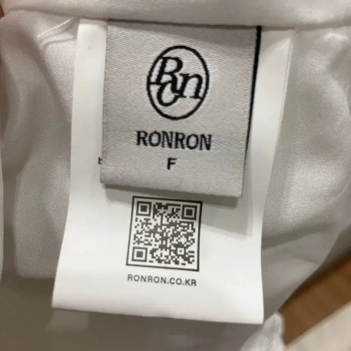 [BUNJANG] Ronron Frill Skirt / ronron론론 프릴 스커트