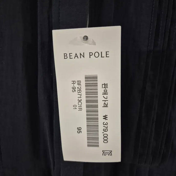[BUNJANG] Beanpole Long Shirt Dress Women&
